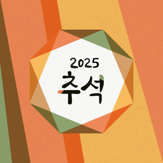 브랜드 로고