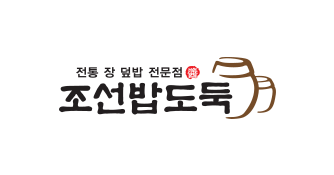 조선밥도둑 logo image