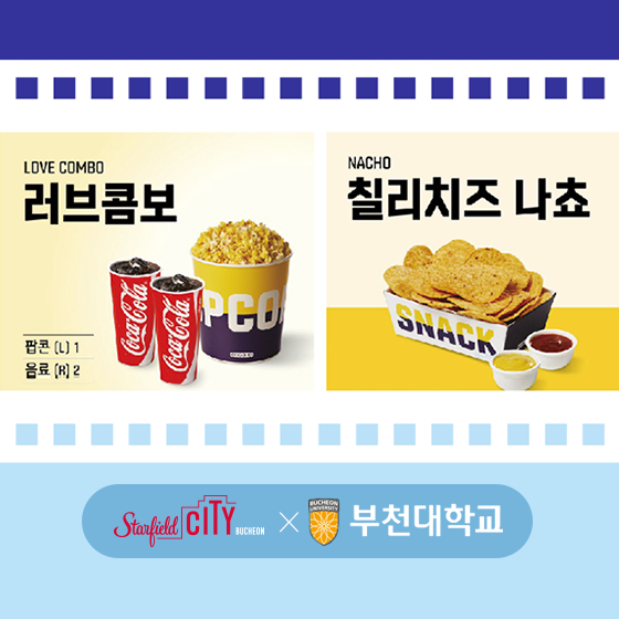 브랜드 로고