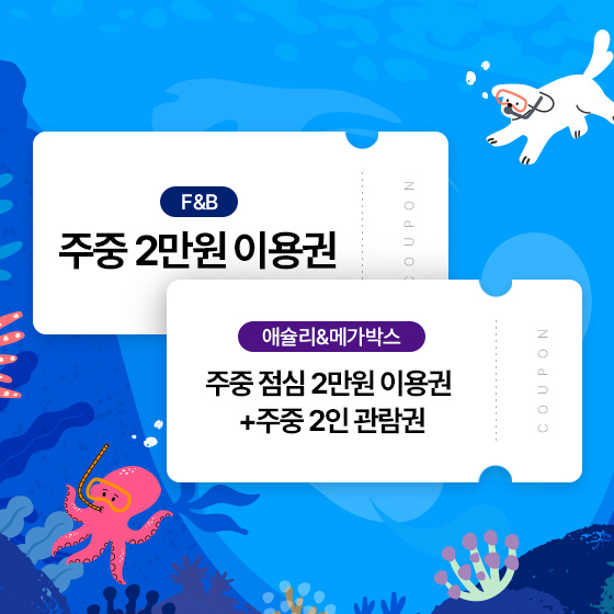 브랜드 로고