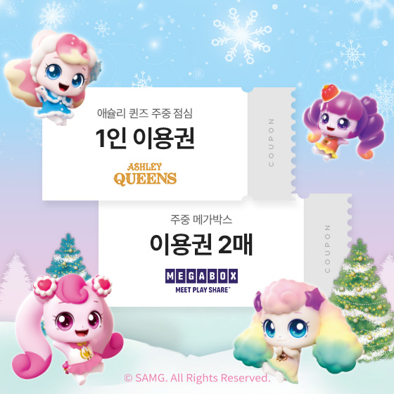 브랜드 로고