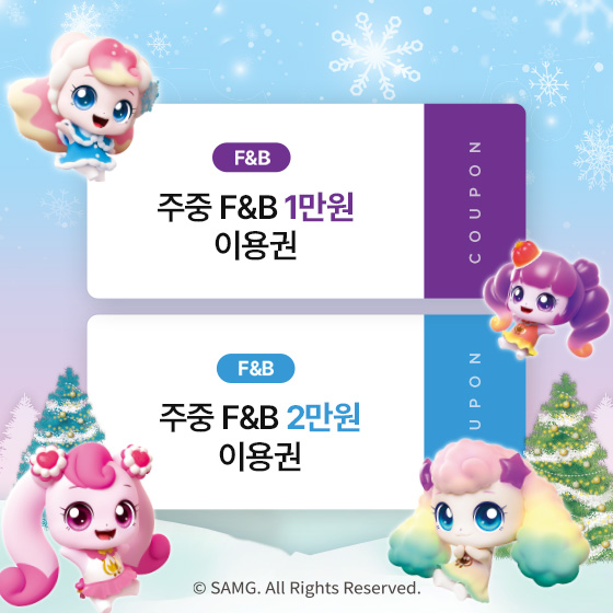 브랜드 로고