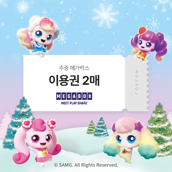 브랜드 로고