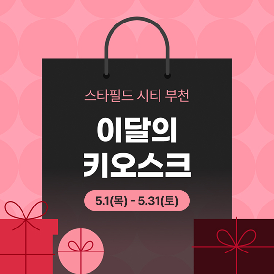 브랜드 로고