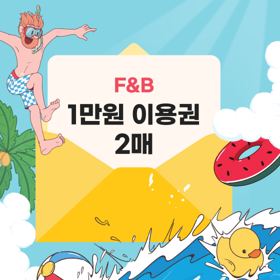 브랜드 로고