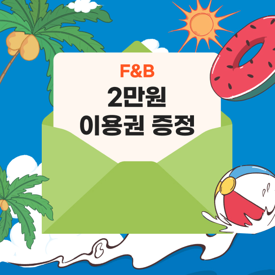 브랜드 로고