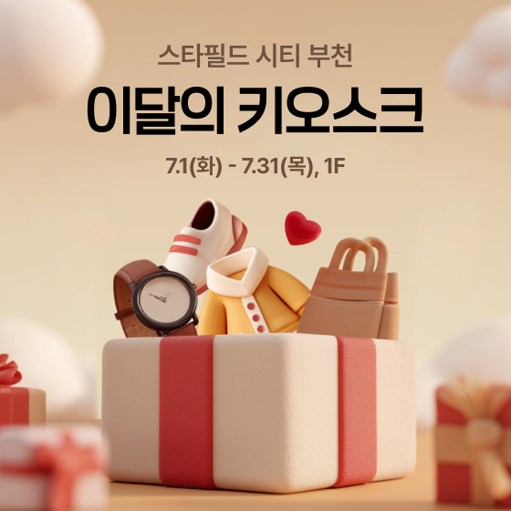 브랜드 로고