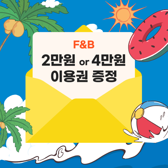 브랜드 로고