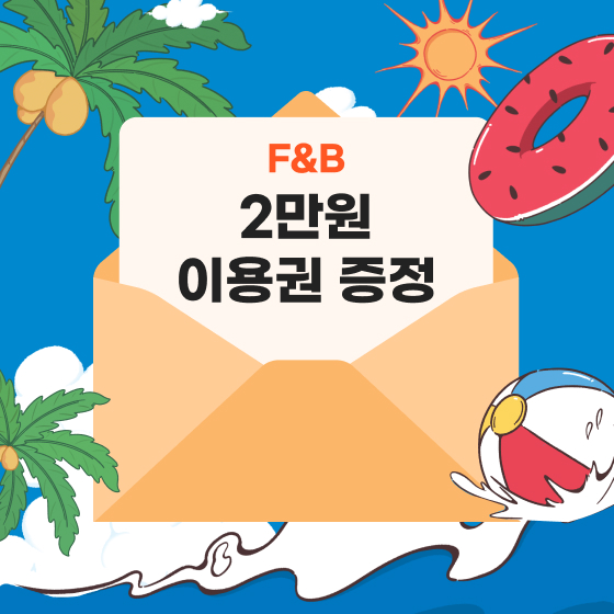 브랜드 로고