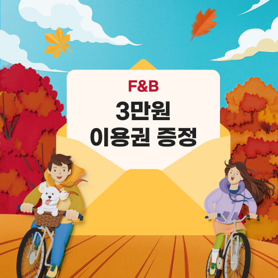 브랜드 로고
