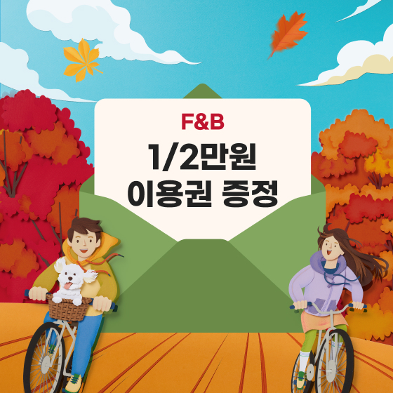 브랜드 로고