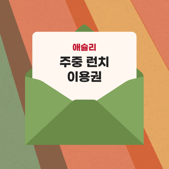 브랜드 로고