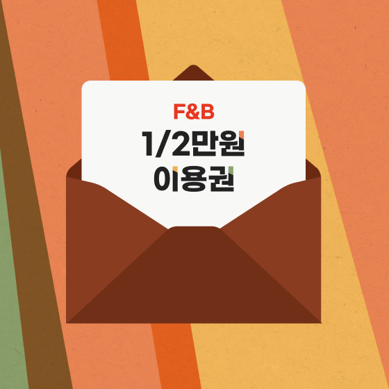 브랜드 로고