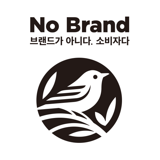 노브랜드 logo image