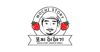 모찌이야기 logo image