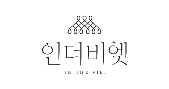 인더비엣 logo image
