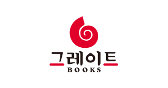 그레이트북스 logo image