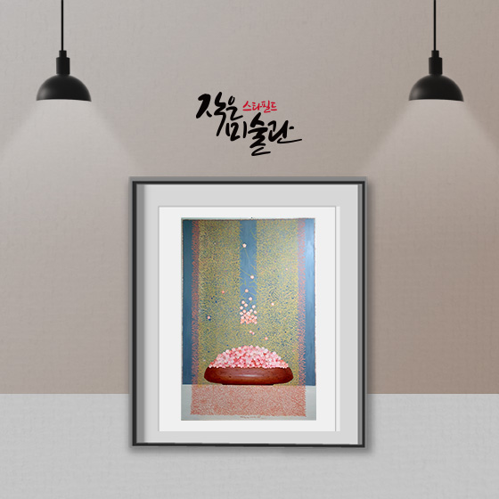 브랜드 로고
