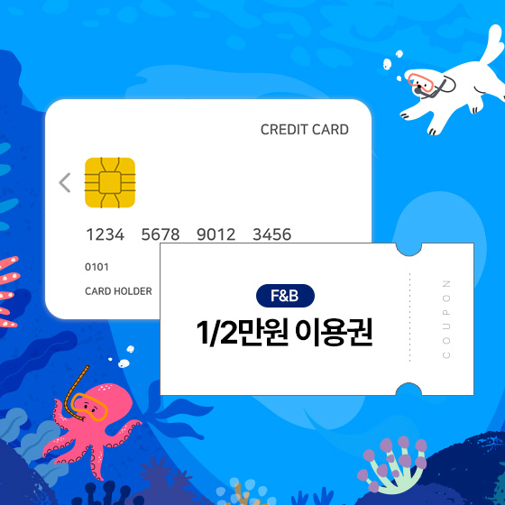 브랜드 로고