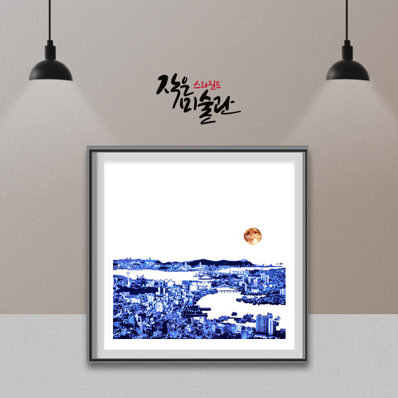 브랜드 로고