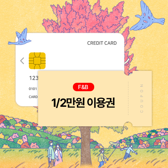 브랜드 로고