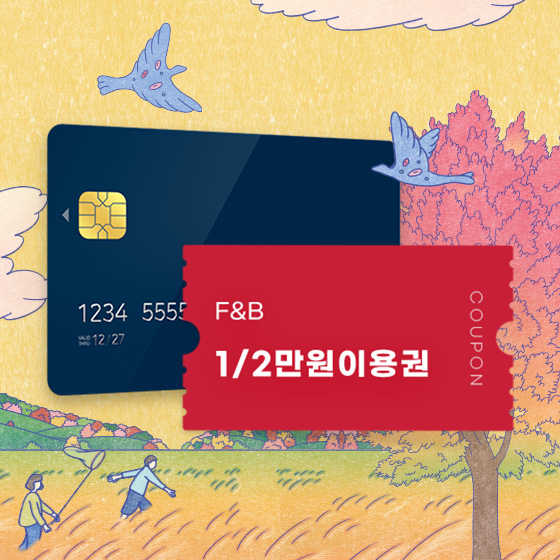 브랜드 로고