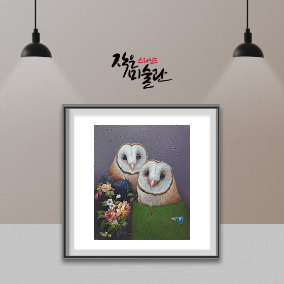 브랜드 로고
