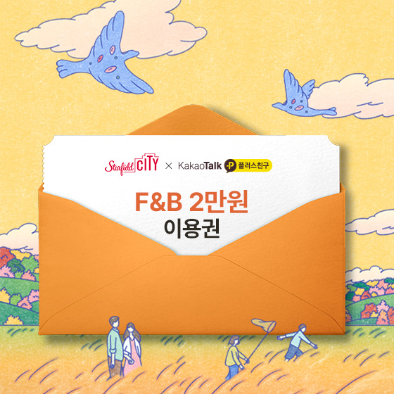 브랜드 로고