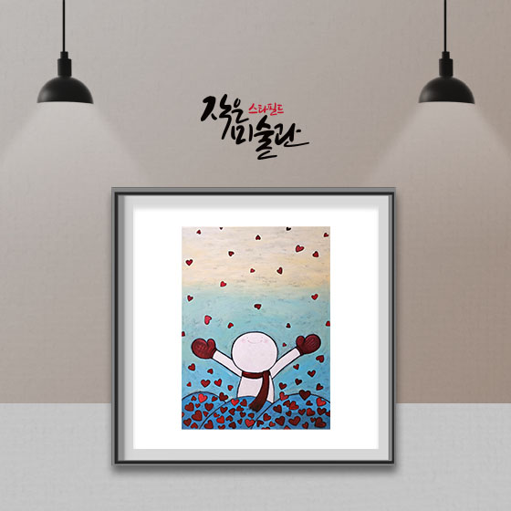 브랜드 로고