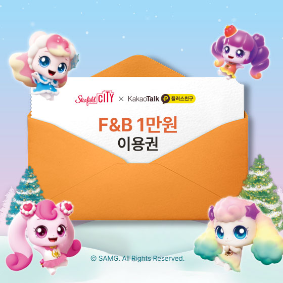 브랜드 로고