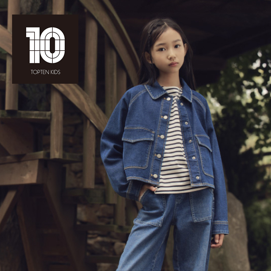 브랜드 행사 이벤트 로고