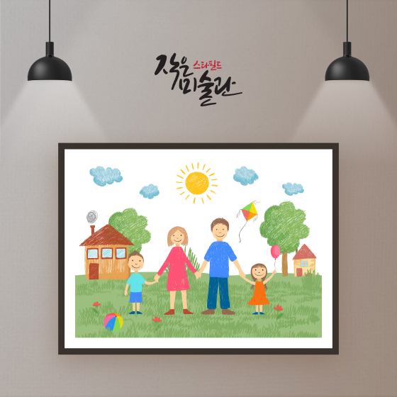 브랜드 로고