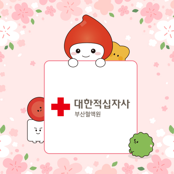 브랜드 로고