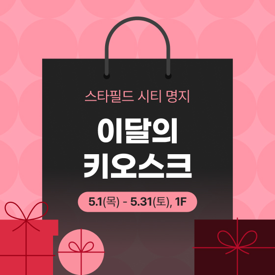 브랜드 로고