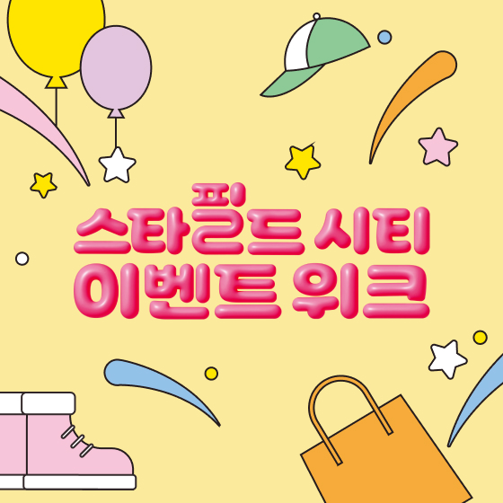 브랜드 로고