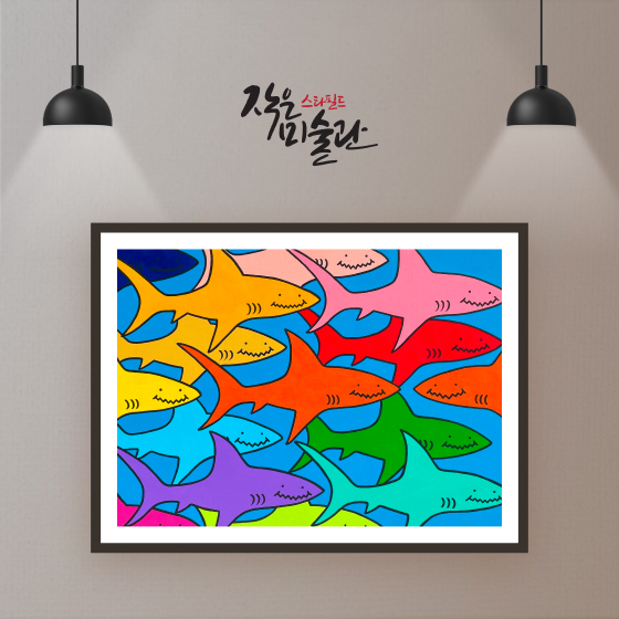 브랜드 로고