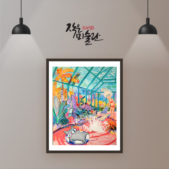 브랜드 로고