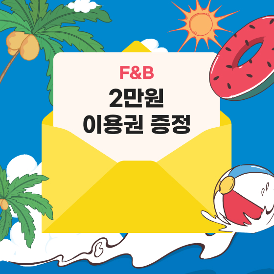 브랜드 로고
