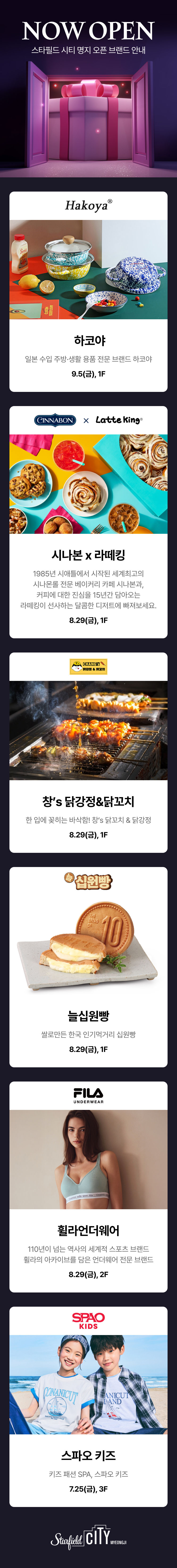 이벤트 이미지