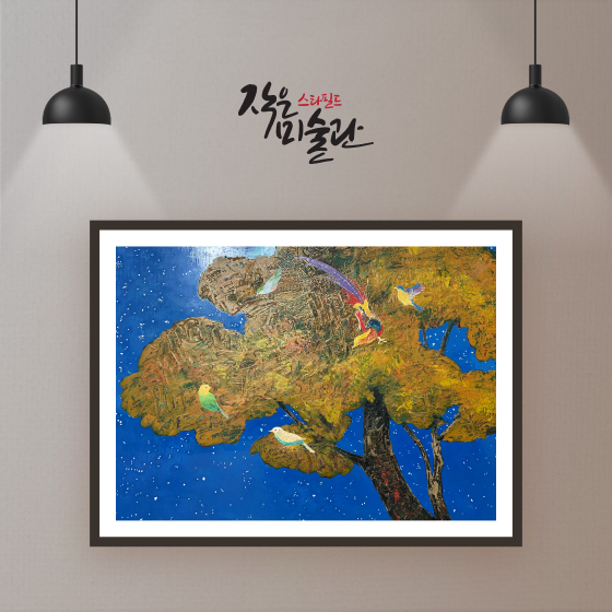 브랜드 로고