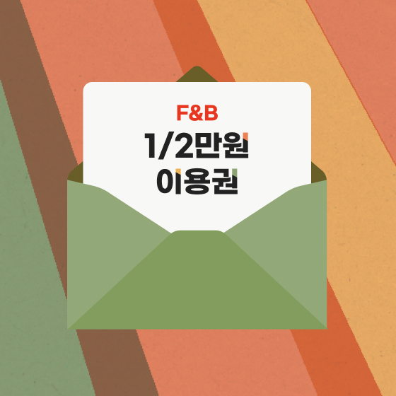 브랜드 로고