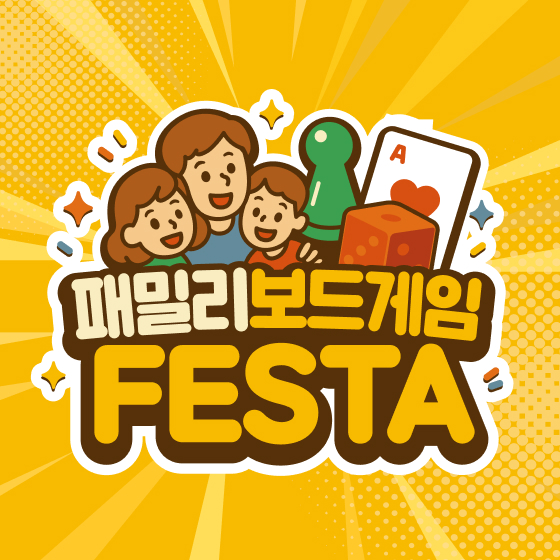 브랜드 로고