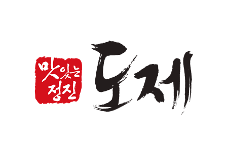 도제 logo image