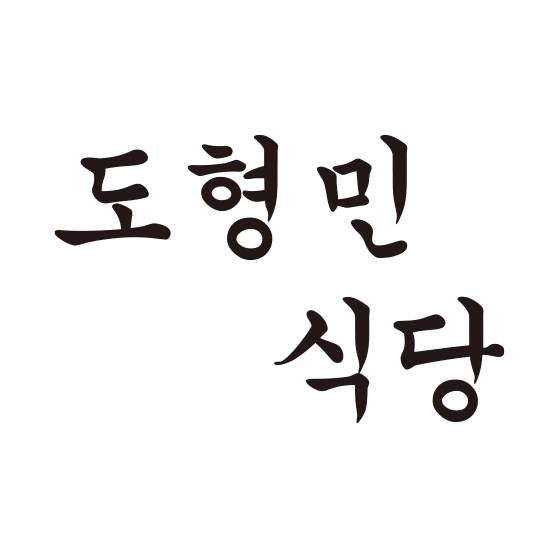 도형민식당 logo image