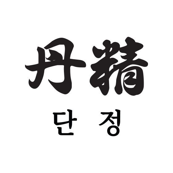 단정 logo image