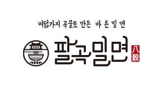 팔곡밀면 logo image
