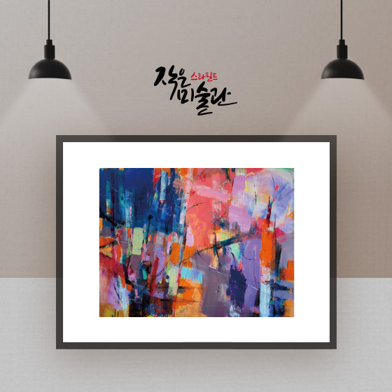 브랜드 로고
