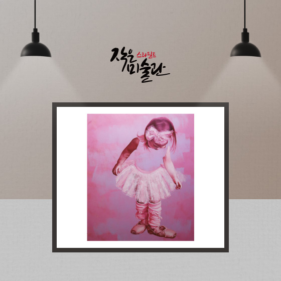 브랜드 로고