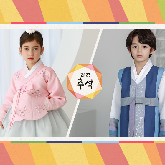 브랜드 행사 이벤트 로고