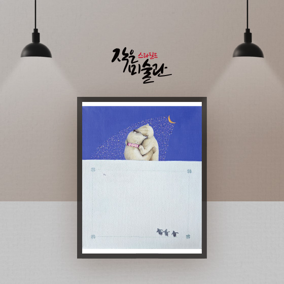 브랜드 로고